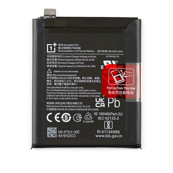 Originálna batéria BLP761 pre OnePlus 8 (Service Pack)