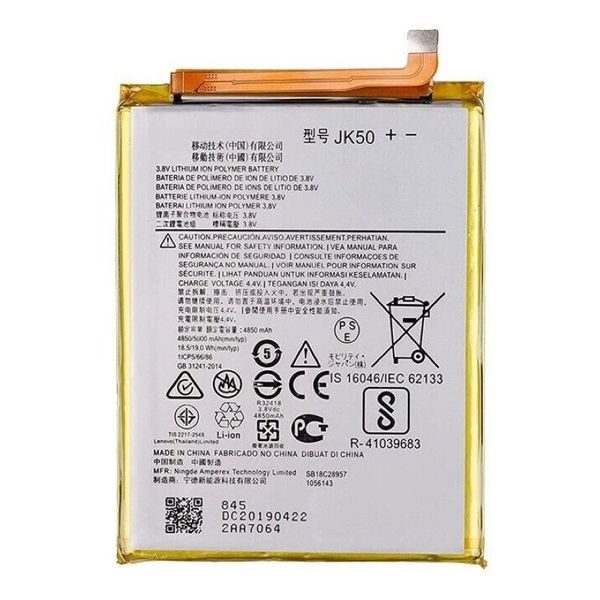 JK50 Battery for Motorola Moto G10/G20/G30/G50/G51/One Fusion