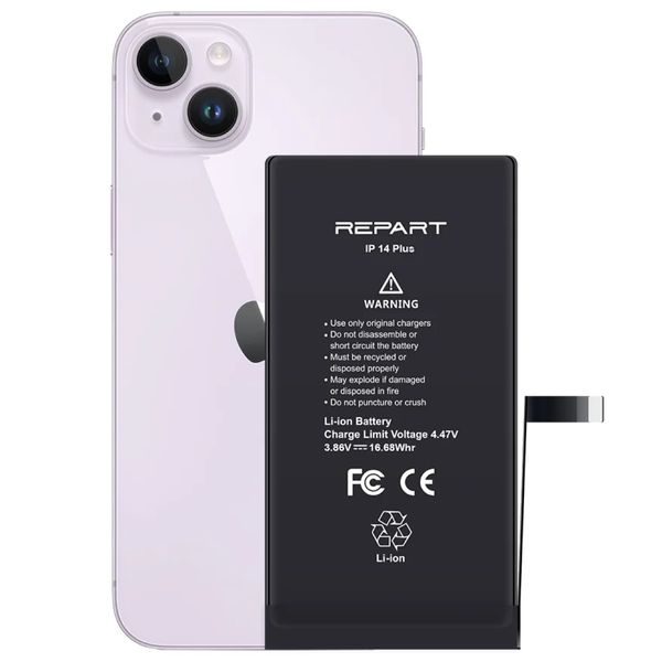 REPART Battery for iPhone 14 Plus