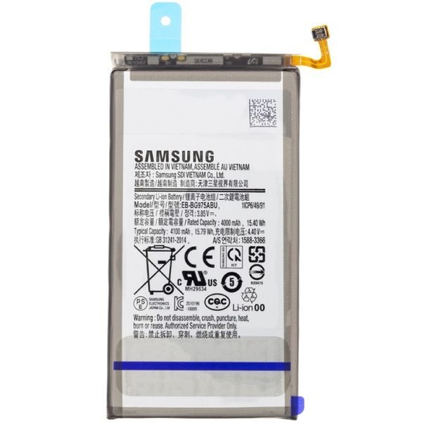 Baterie EB-BG975ABU Samsung Galaxy S10 Plus G975 (Service Pack)
