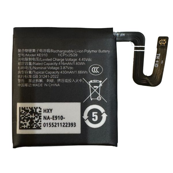 Batéria XE910 pre Oppo Watch 46mm