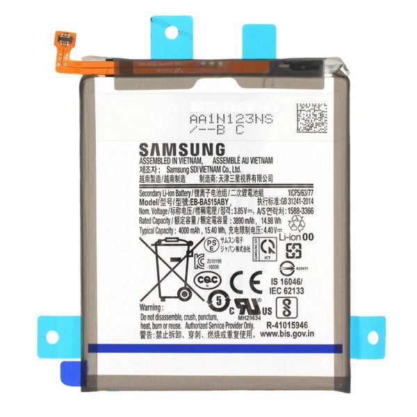 Baterie EB-BA515ABY pro Samsung Galaxy A51 (Service Pack) originální