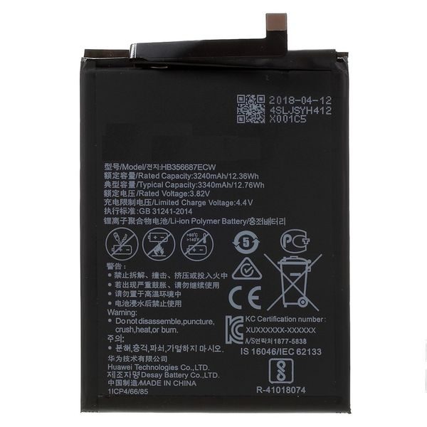 HB356687ECW Battery for Huawei P30 Lite / Nova 3i / Mate 10 Lite / Mate 9 Lite / V10