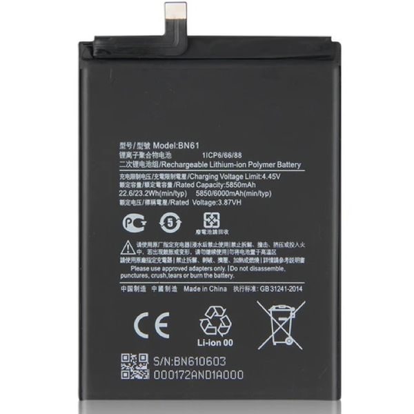 BN61 Battery for Xiaomi Poco X3