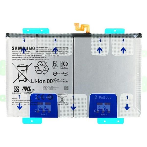 Batéria EB-BX818ABY Samsung Galaxy Tab S9 FE+ (X610/X616) originálna (Service Pack)