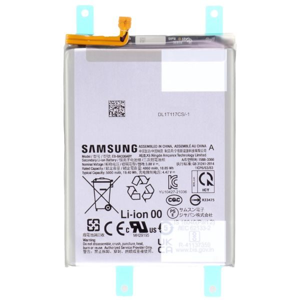 Baterie EB-BA336ABY Samsung Galaxy A53 5G A536 (Service Pack)