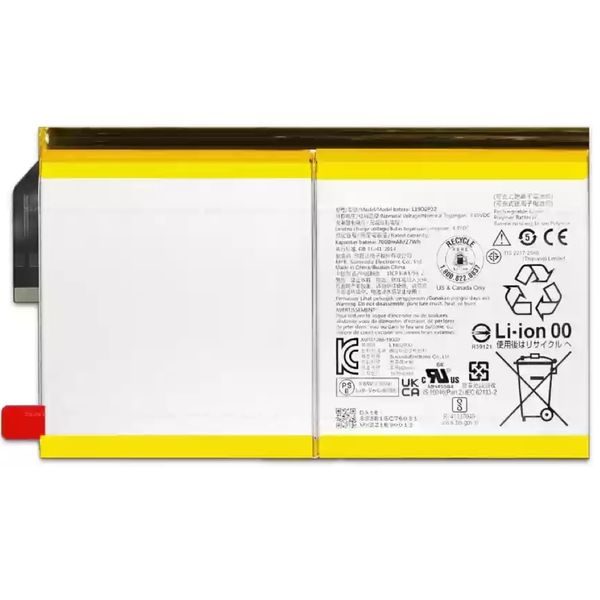 L19D2P32 Battery for Lenovo Yoga Smart Tab YT-X705F