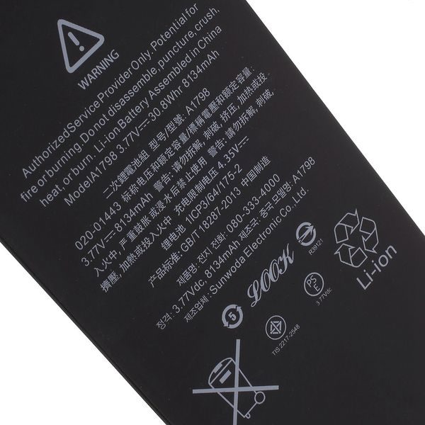 Baterie A1798 / A1709 / A1701 pro Apple iPad PRO 10,5" (2017)