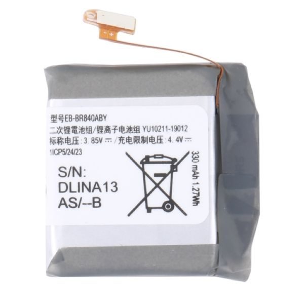 EB-BR840ABY Battery for Samsung Galaxy Watch 3 45mm R840/R845