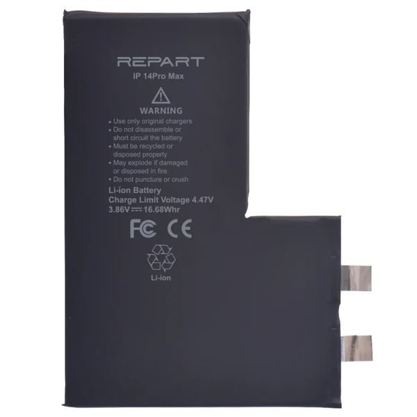 REPART Battery Cell for iPhone 14 Pro Max