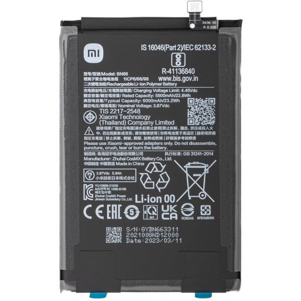 Baterie BN66 Xiaomi Poco C40 originální (Service Pack)