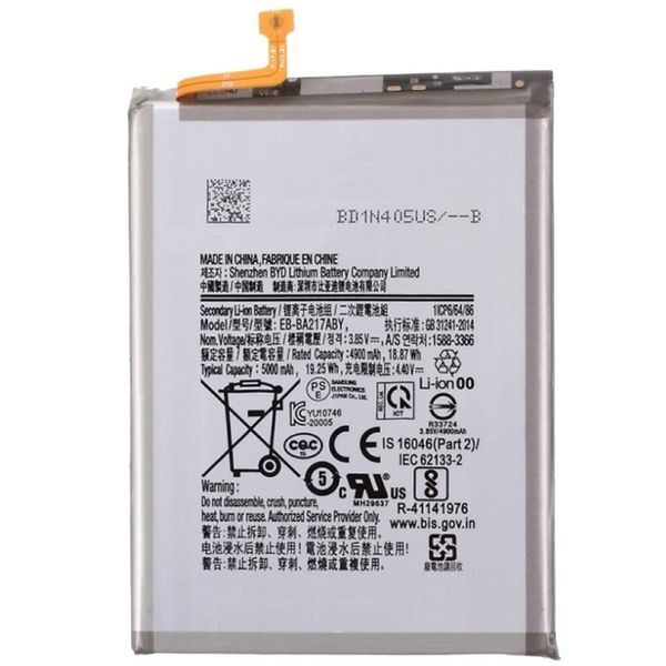 EB-BA217ABY Battery for Samsung Galaxy A04s / A12 / A13 / M12 / A21s