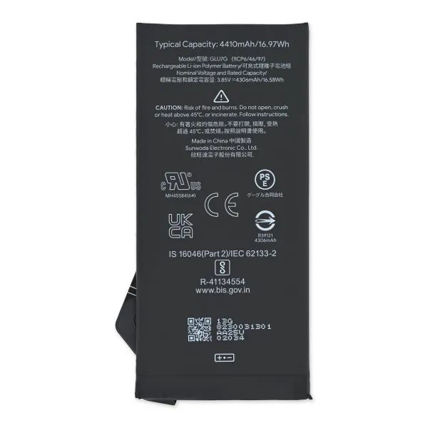 GLU7G Battery for Google Pixel 6a
