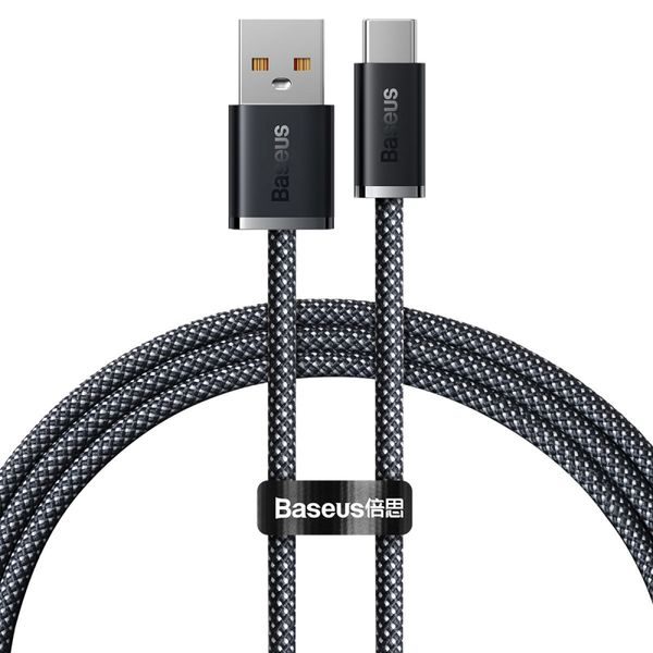USB-A na USB-C kabel Baseus Dynamic Series 100W, 5A, 1m (šedý)