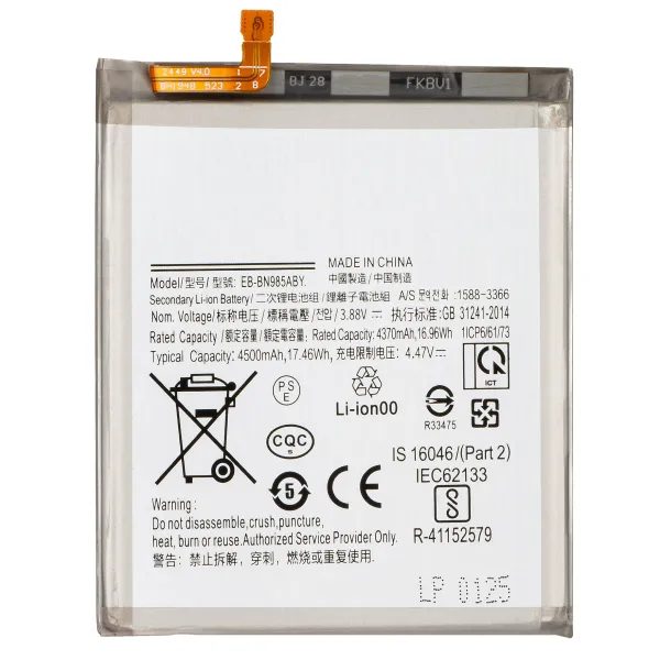 Batéria EB-BN985ABY Samsung Galaxy Note 20 Ultra N985/N986