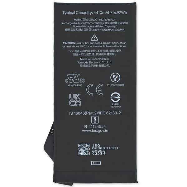 GLU7G Battery for Google Pixel 6a Original (Service Pack)
