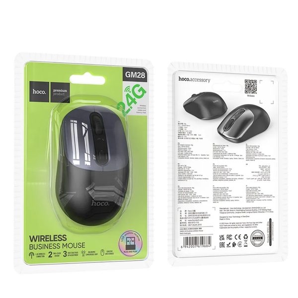 Wireless Mouse Hoco GM28, 1600 DPI, Grey