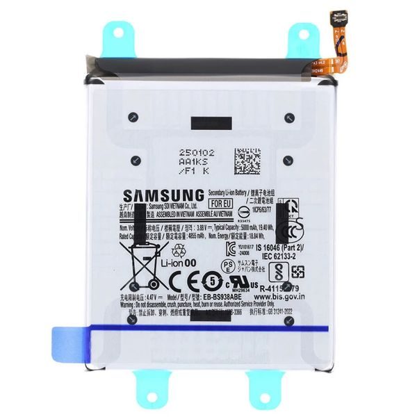 Battery EB-BS938ABE for Samsung Galaxy S25 Ultra S938 Original (Service Pack)