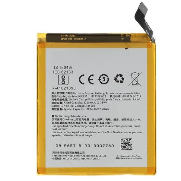 Oneplus 6 Battery BLP657