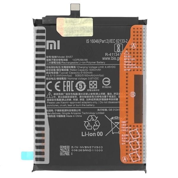 BN57 Battery for Xiaomi Poco X3 NFC / X3 Pro Original (Service Pack)