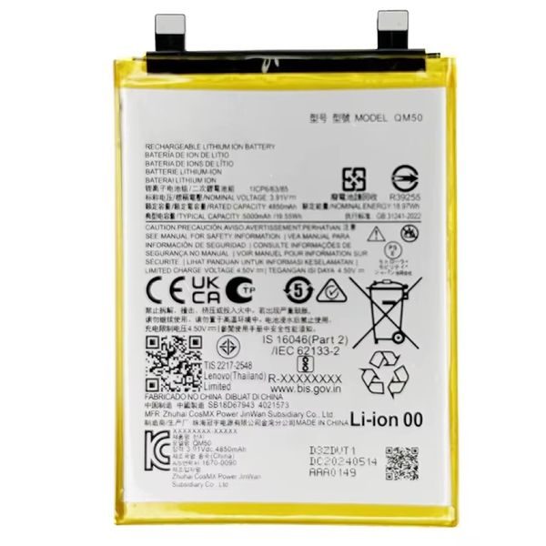 Baterie QM50 pro Motorola Edge 40 Neo