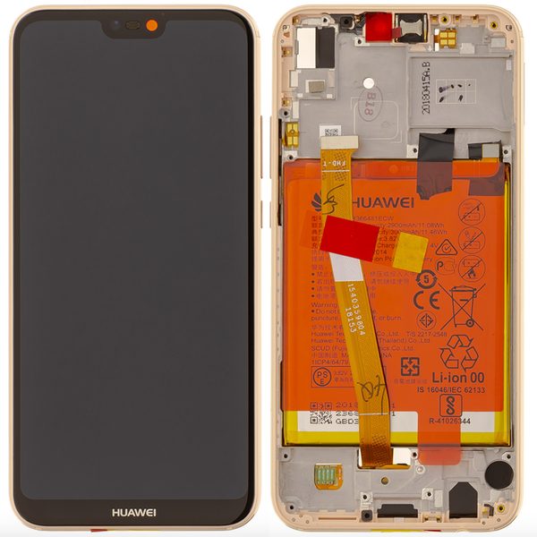 Huawei P20 Lite LCD displej dotykové sklo komplet přední panel včetně rámečku zlatý a baterie (Service Pack)
