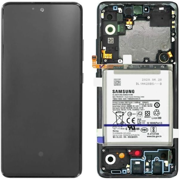 Samsung Galaxy A51 5G A516 LCD displej dotykové sklo včetně rámečku a baterie (Service Pack)