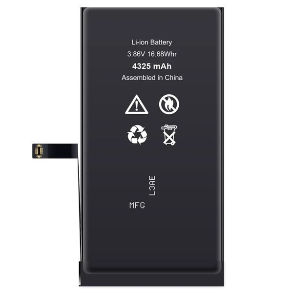 REPART Battery for iPhone 14 Plus