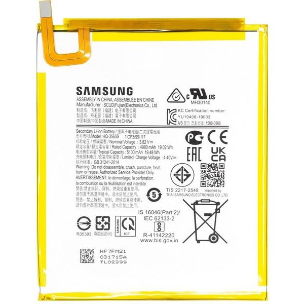 Baterie HQ-3565S Samsung Galaxy Tab A7 Lite (T220/T225) / Tab A9 (X110/X115) (Service Pack)