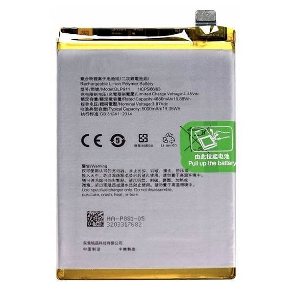 BLP911 Battery for Realme 9i / 9 Pro / 9i 5G