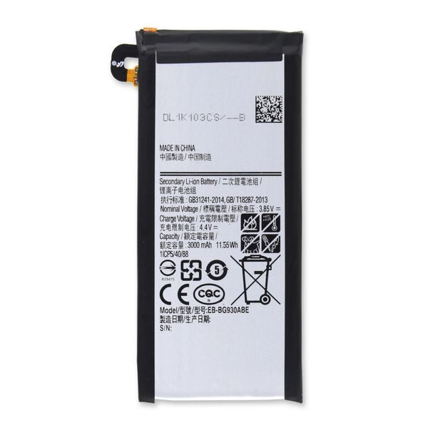 Baterie EB-BG930ABE pro Samsung Galaxy S7 G930F