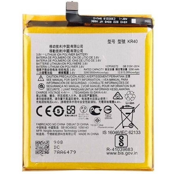 KR40 Battery for Motorola One Vision / One Action