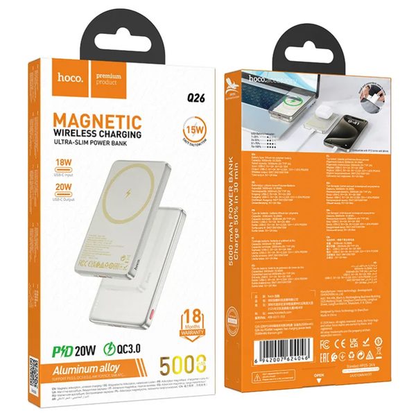 Powerbanka HOCO Q26 5000 mAh, 20 W PD, MagSafe, bezdrátové nabíjení, oranžová