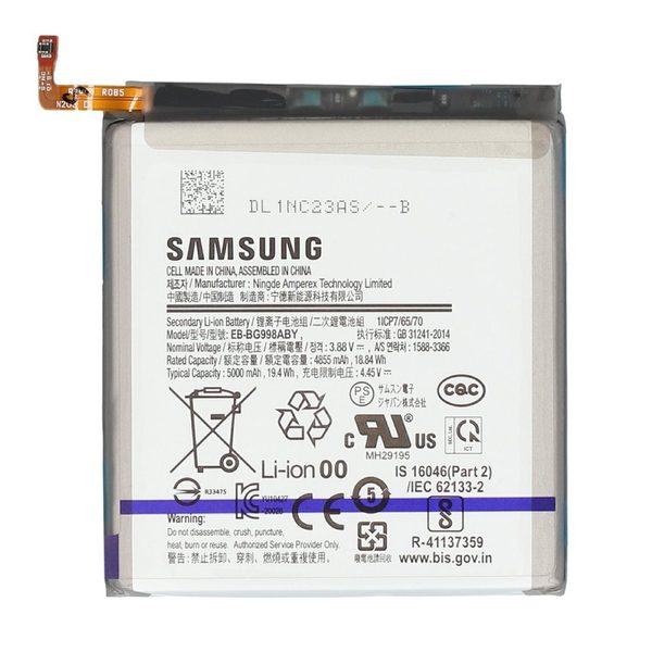 Batéria EB-BG998ABY Samsung Galaxy S21 Ultra 5G originálna (Service Pack)