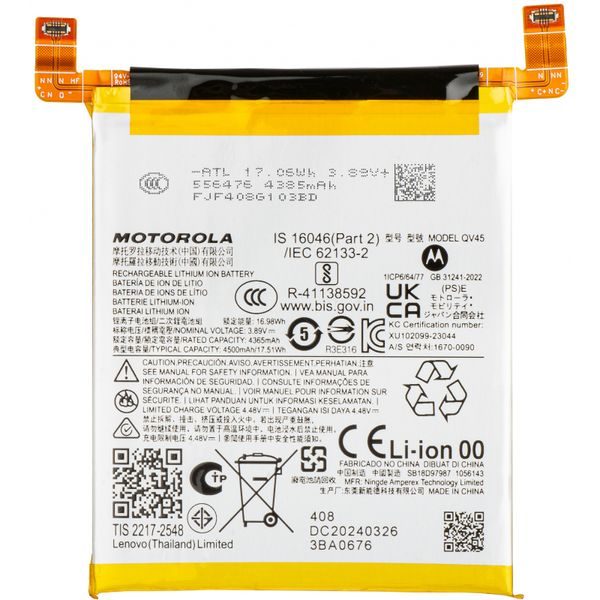 Originálna batéria QV45 pre Motorola Edge 50 Ultra (Service Pack)
