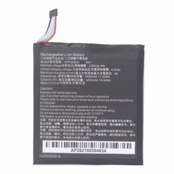 Battery APP00262 for CAT S61 (4530mAh)