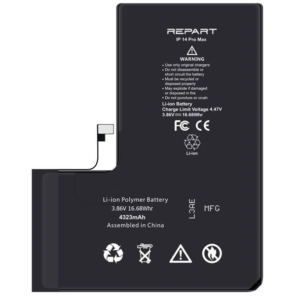 REPART Battery for iPhone 14 Pro Max
