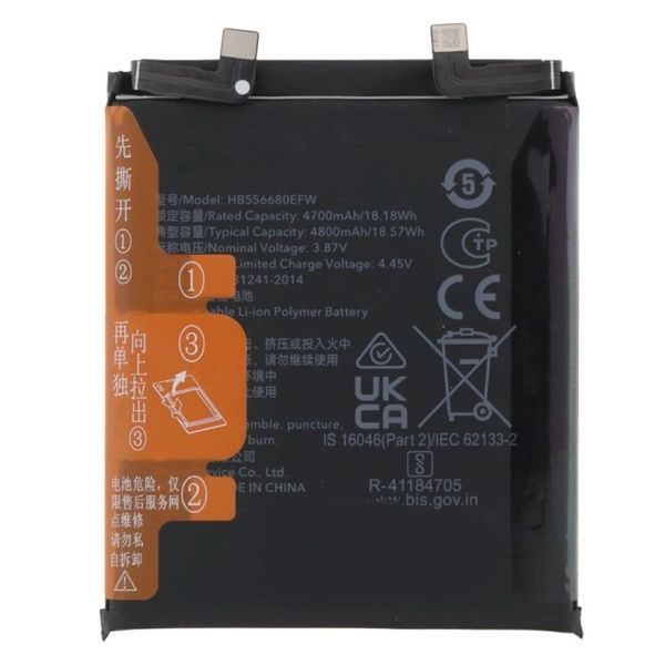 Baterie HB556680EFW pro Honor Magic4 Pro