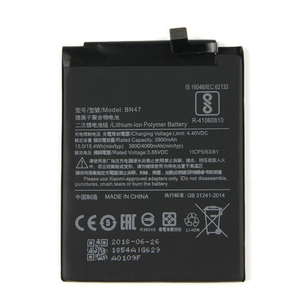 BN47 Battery for Xiaomi Mi A2 Lite / Redmi 6 Pro 3900mAh