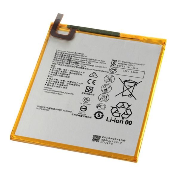 Battery HB2899C0ECW for Huawei MediaPad M3