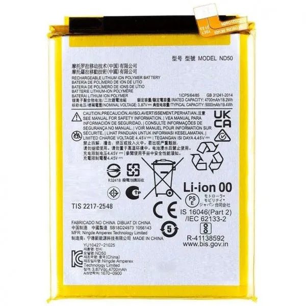 Baterie ND50 pro Motorola Moto G42 / G31