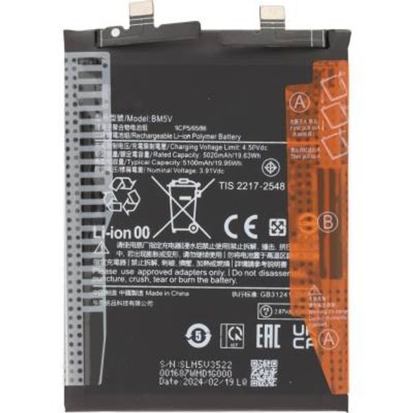 BM5V Battery for Xiaomi Redmi Note 13 Pro 5G