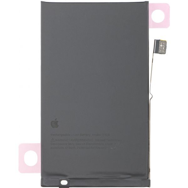 Originálna batéria pre iPhone 17 (Service Pack)