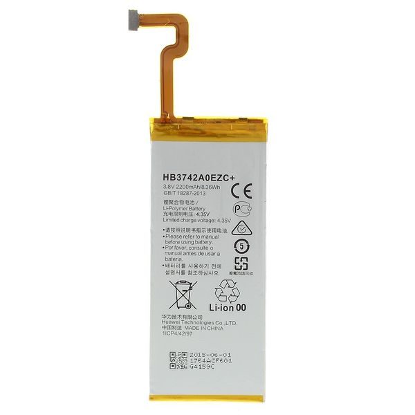 Battery HB3742A0EZC for Huawei P8 Lite
