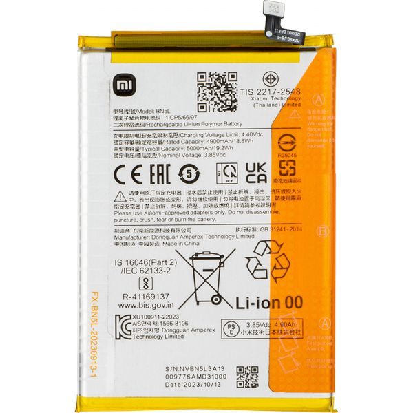 Batéria BN5L pre Xiaomi Redmi 12C originálna (Service Pack)