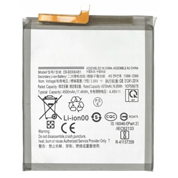 Batéria EB-BS906ABY pre Samsung Galaxy S22+ S906