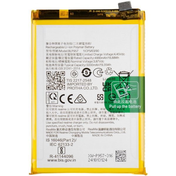 BLP957 Battery for Realme 10 4G