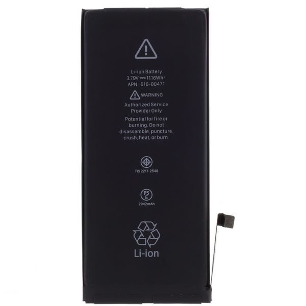 Apple iPhone XR batérie vrátane obojstranných lepiacich pások pod batériu