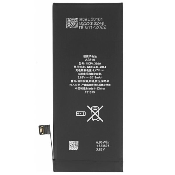 A2819 Battery for Apple iPhone SE (2022)
