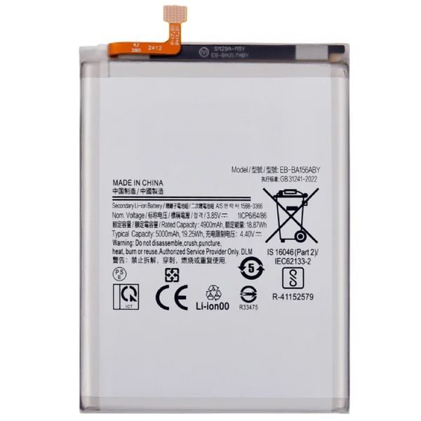 EB-BA156ABY Battery for Samsung Galaxy A15 4G/5G (A155/A156)